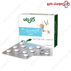 Goldaru Garcin 300 mg Tablet