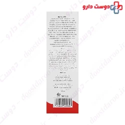 Biol Color Therapy Free Sulfate Shampoo For Color Treated Hair 400 ml