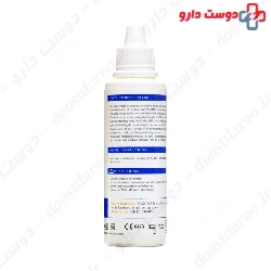Multifunctional Solution For Soft Contact Lenses Maxima