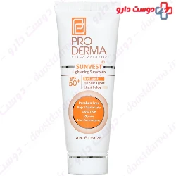 Sunvest Lightening Sunscreen Cream SPF50 ProDerma