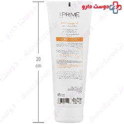 Prime Rl Conditionering Hair Lotion For Dry And Damaged Hair