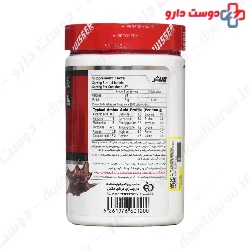 Wisser Amino Whey 150 Wisser Nutrition