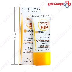 Photoderm AR Tinted Cream SPF50 Bioderma