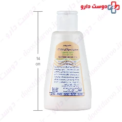 Shahre Daru Selenium Sulfide 1 % Anti Dandruff Shampoo 150 Ml