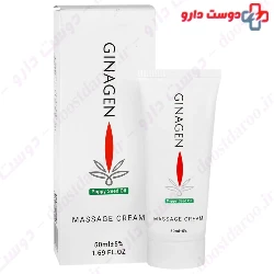 Poppy Seed Oil Massage Cream Ginagen