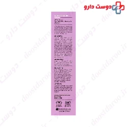 Lavender Body Depilatory Cream Seagull