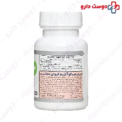 American Pharm Coenzyme Q10 100 mg Trade Forma