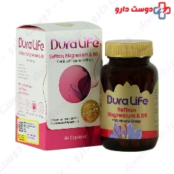 Saffron And Magnesium And B6 Dura Life
