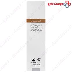Gel Micellaire For Mix And Oily Skin Veslys