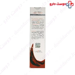 Viergo Treatment Shampoo with Caffeine 220 ml