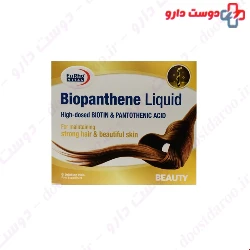 Eurhovital Biopanthene Liquid 6 Drinking Vials