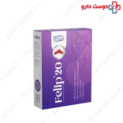 Hi Health Felip 20 Liposomal Iron 30 Caps