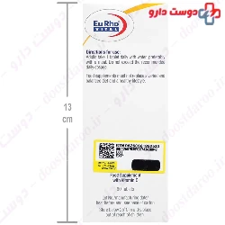 Eurho Vital Vitamin C 1000 mg 60 Tablets