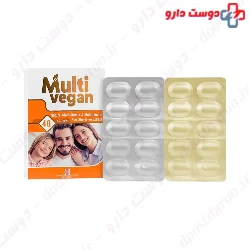 Holistica Multi Vegan Tablet 40 tablet