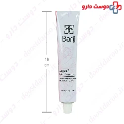 Barij Lagex Cream