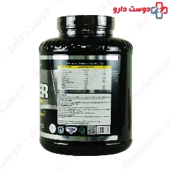 Ultra Power Super Weight Gainer Pegah