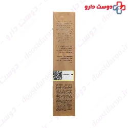 Oligen Beauty Series Anti Wrinkle Cream 50 Ml