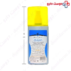 Sunsafe Hydra Cool After Sun Lotion 100 Ml
