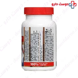 Carusos Natural Health Cramps Away 30 Tablets