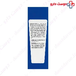 Scan skin anti acne cream 30 ml