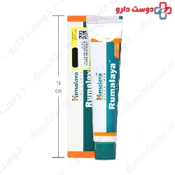 Himalaya Rumalaya Gell 30 Mg 