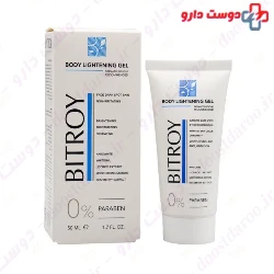 Bitroy Body Brightening Gel Model 01 Volume 50 ml