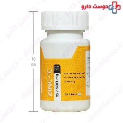 Zinc And Vitamin C Arya Daru