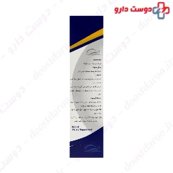 Emulsion Omega3 Tuna Oil Bioriginal
