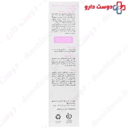 Baby Moisturizing Cream 100 ml Baby First