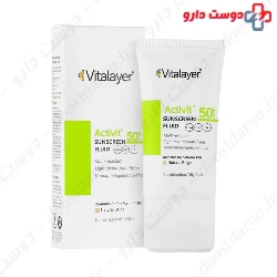 Activit Sunscreen Fluid SPF50 Vitalayer