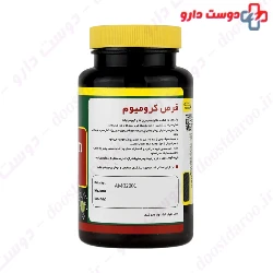 Norm Life Chromium 200 mcg