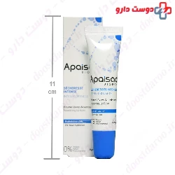 Apaisac Lip Balm Bailleul Biorga