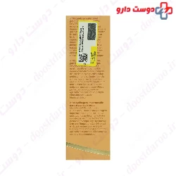 Perfect Legs Cream SPF16 For Legs And Body Coverderm