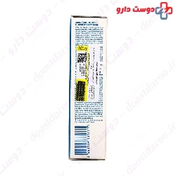 Aquaceane Moisturising Serum Daniel Jouvance