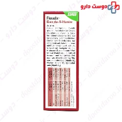 Eisen Plus B vitamins Floradix