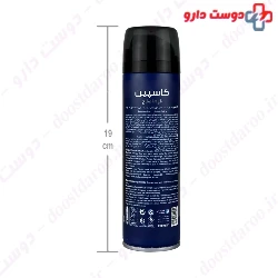 Caspian Cool Shaving 200ml Foam
