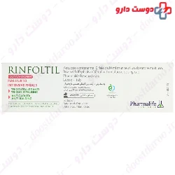 Rinfoltil Women Intensive Phials Pharmalife