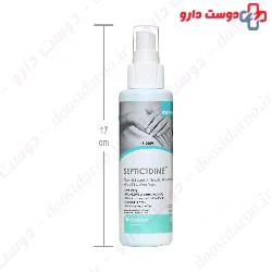 Septicidine Plus Hand Sanitizer Aseptine