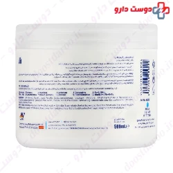 Creamy Milk Mask 12 In 1 Rosal