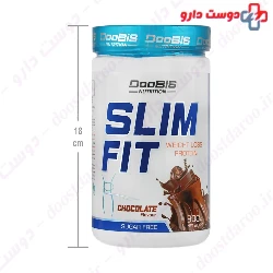 Slim Fit Doobis