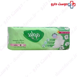 Maxi Skin Friendly Pad Large Molped