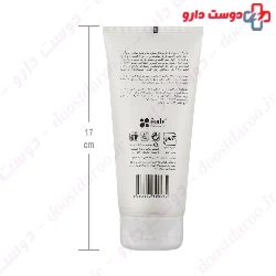 Daily Shampoo With Oat Extract Enlil