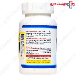 Calcium Citrate with Vitamin D 100 Nova Vita