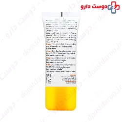 Photoderm Anti Age Cream SPF30 Bioderma