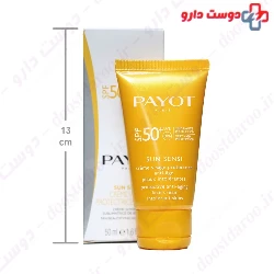 Sun Sensi Anti Aging Face Cream SPF50 Payot