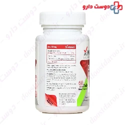 X Mart Zinc 30 Mg Tablet