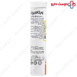 Karen L-Carnitine 1000 mg Tablet