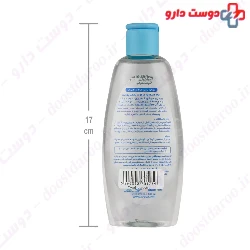 Firooz Baby Oil 200ml