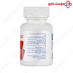 Neurostyle Nextyle