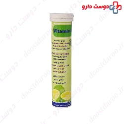Simorgh Darou Vitamin Plus 20 Effort Scent